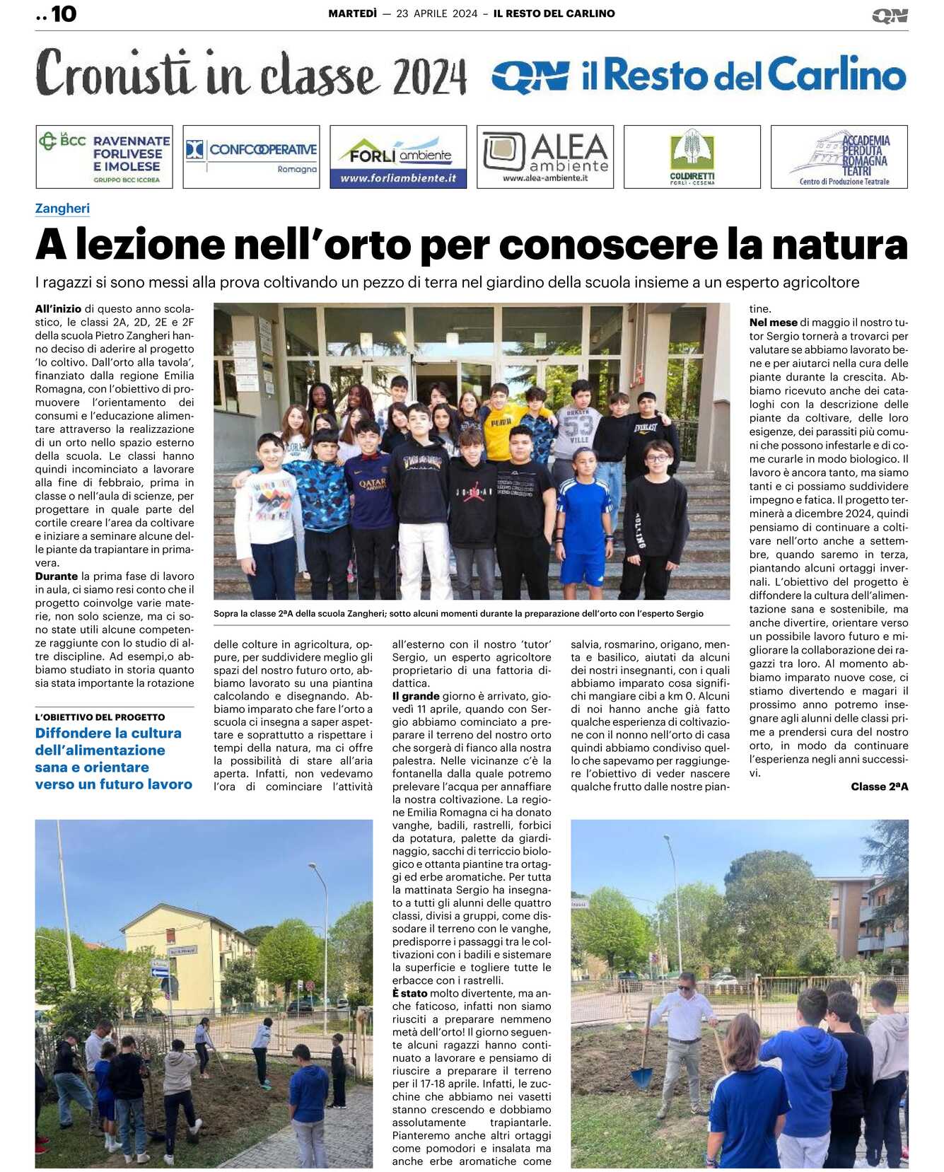 20240423 c for 10 pdf image