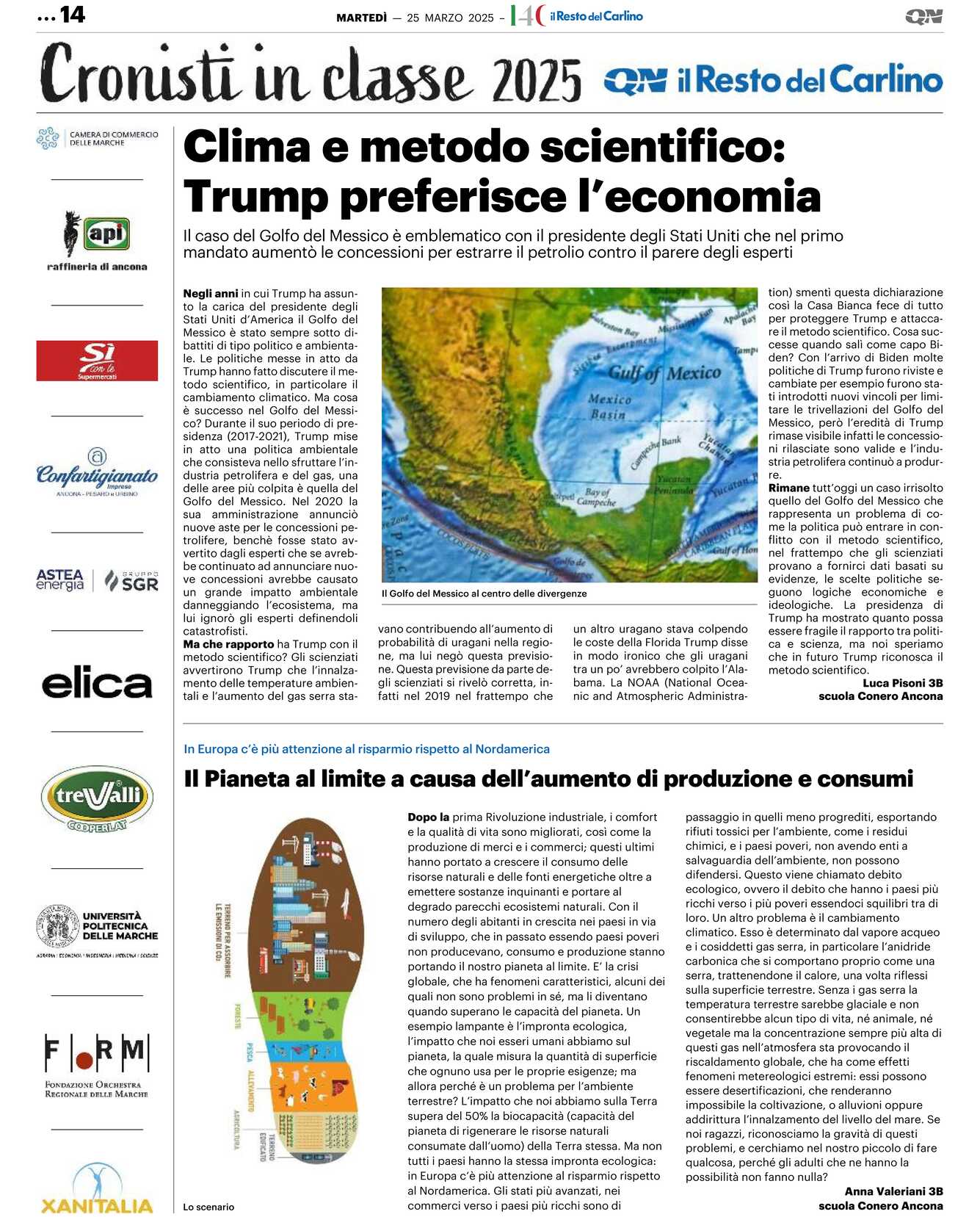 20250325 c anc 14 pdf image