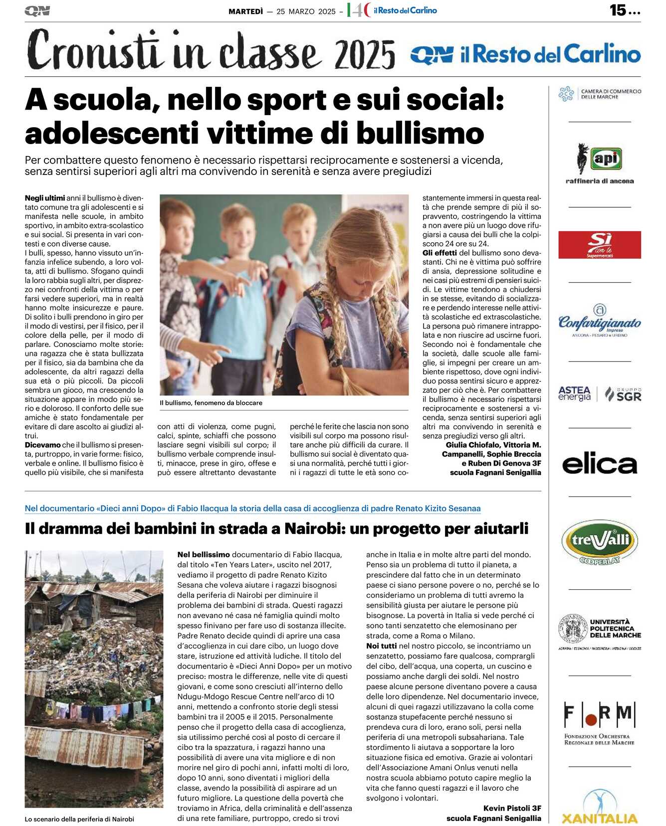 20250325 c anc 15 pdf image