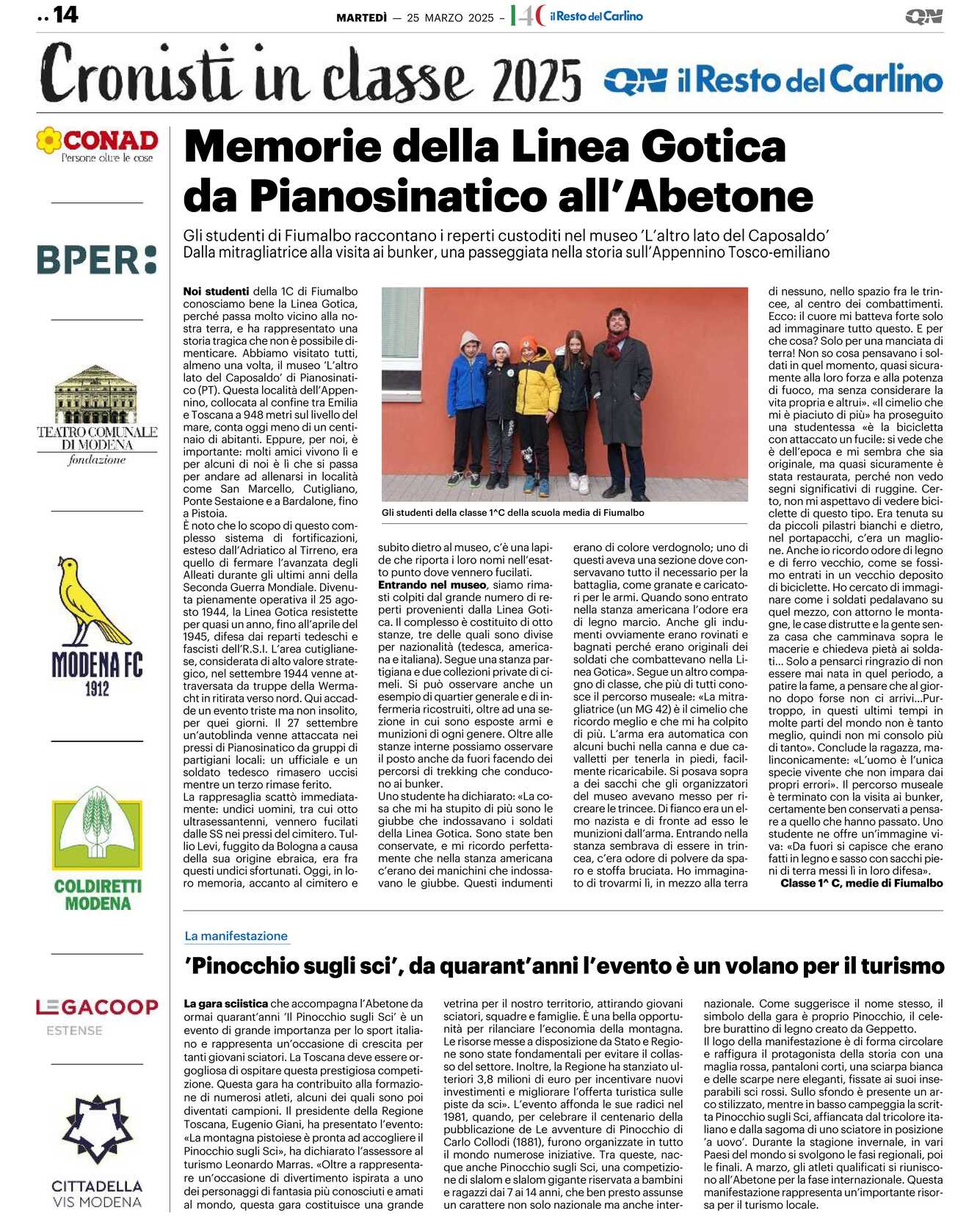 20250325 c mod 14 pdf image