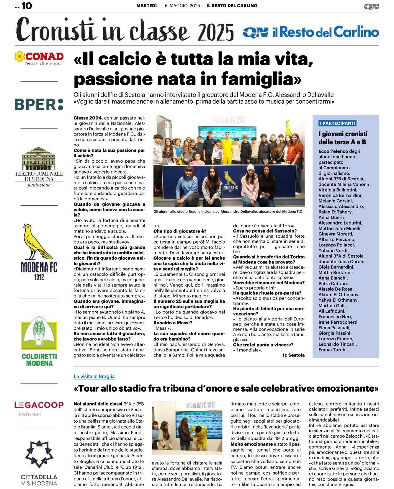 20250506 c mod 10 pdf image