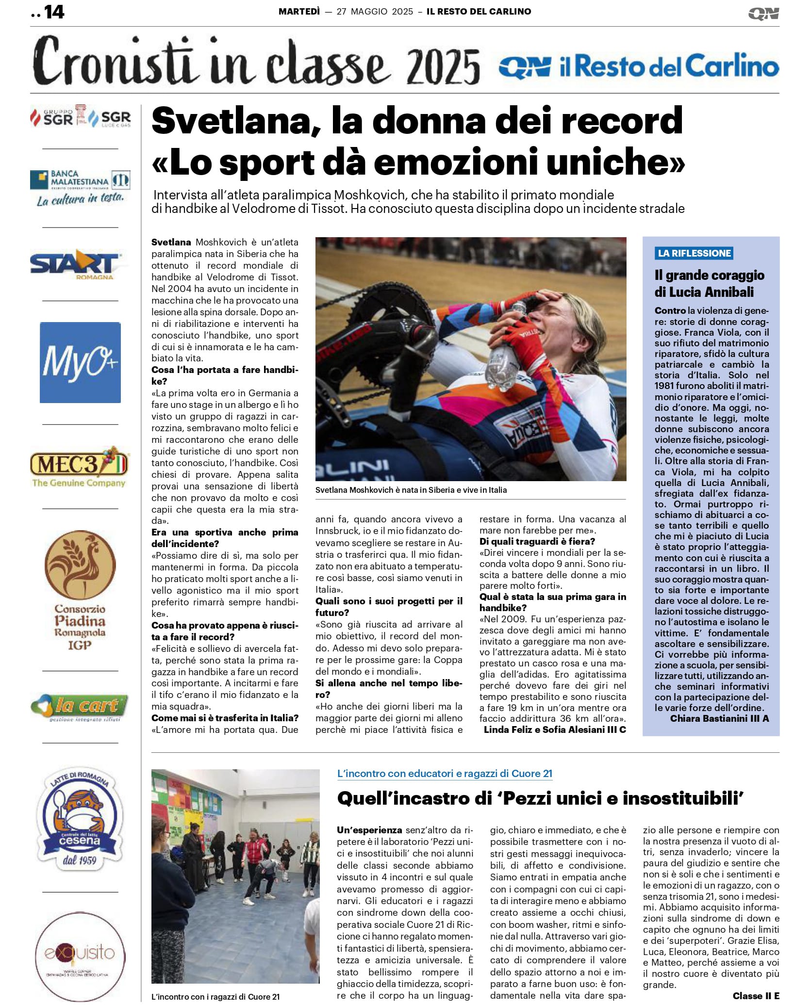 20250527 c rim 14 page 0001